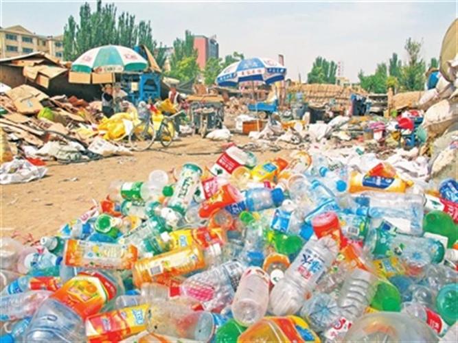 滁州塑料回收